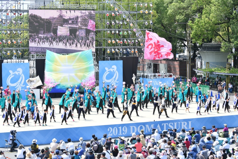 よつ葉庄内ハッピーダンスクラブ チーム写真