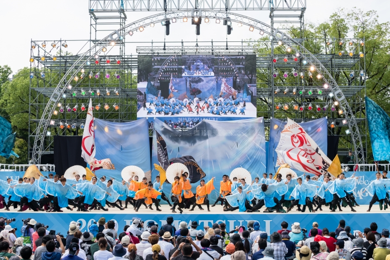 東京農業大学YOSAKOIソーラン部 大黒天 チーム写真