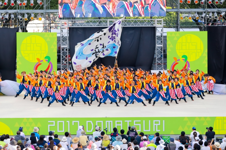 大阪教育大学YOSAKOIソーランサークル凜憧 チーム写真