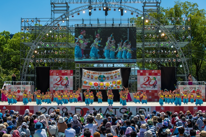 昭和保育園 「たちばな」 チーム写真