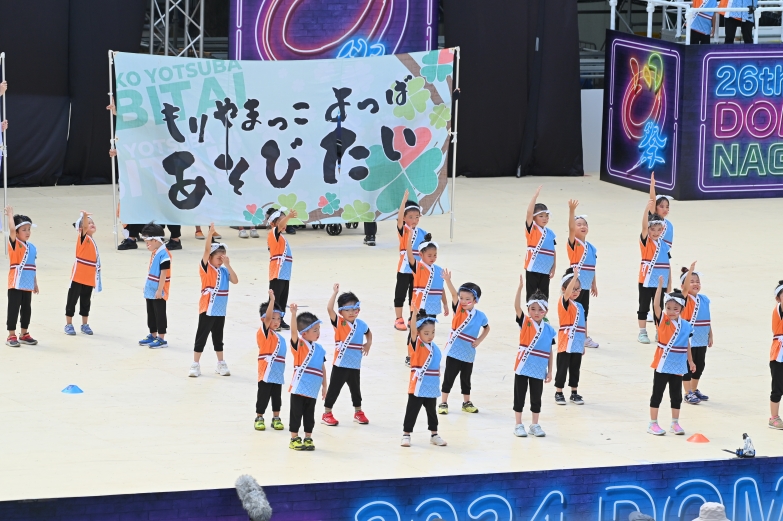 もりやまっこよつ葉遊隊 チーム写真