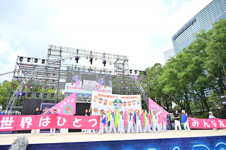 昭和保育園｢たちなば｣ チーム写真