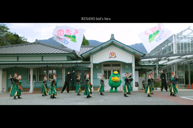 草野キッズビクス チーム写真