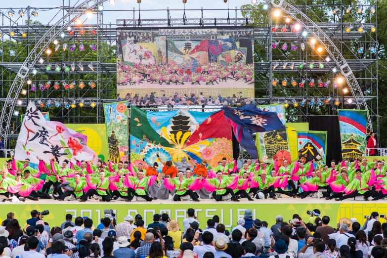 京炎 そでふれ!咲産華 チーム写真