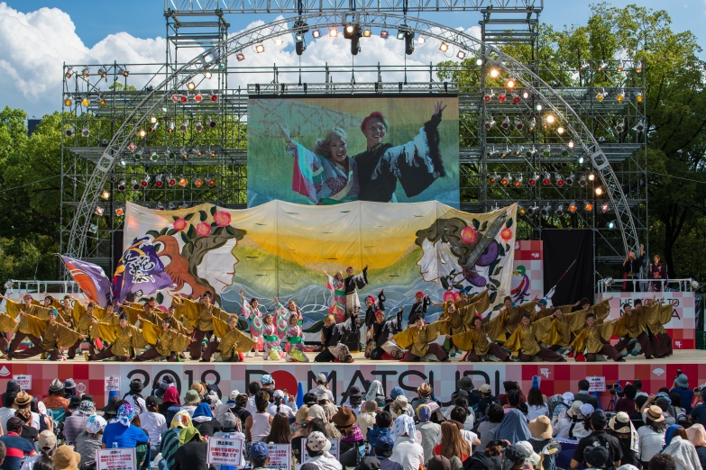 大阪芸術大学 よさこい×結び チーム写真