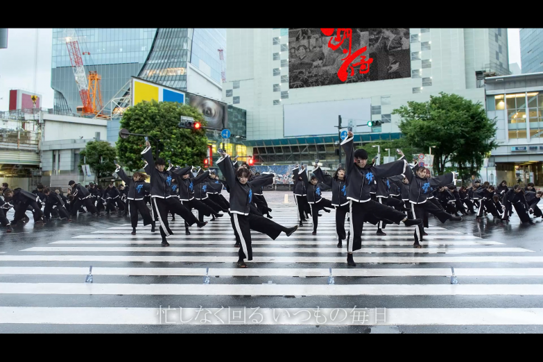 早稲田大学"踊り侍" チーム写真