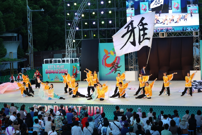 皇學館大学よさこい部"雅" チーム写真