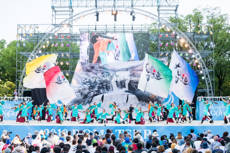 常陸國大子連 チーム写真